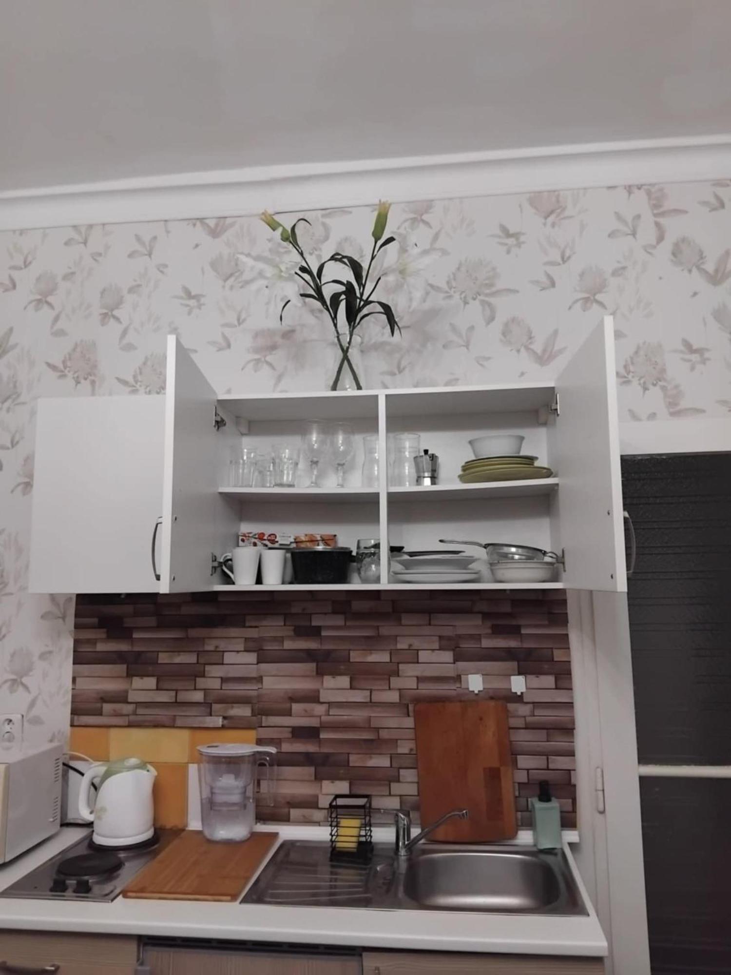 Appartement Timmy Ostrovni 4 1 Prague